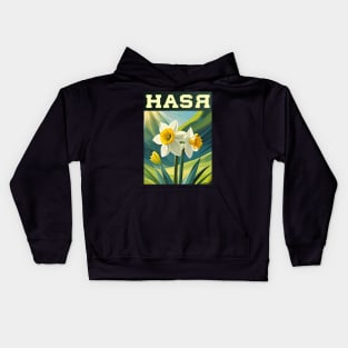 Flower Jonquil (Design 5) Kids Hoodie